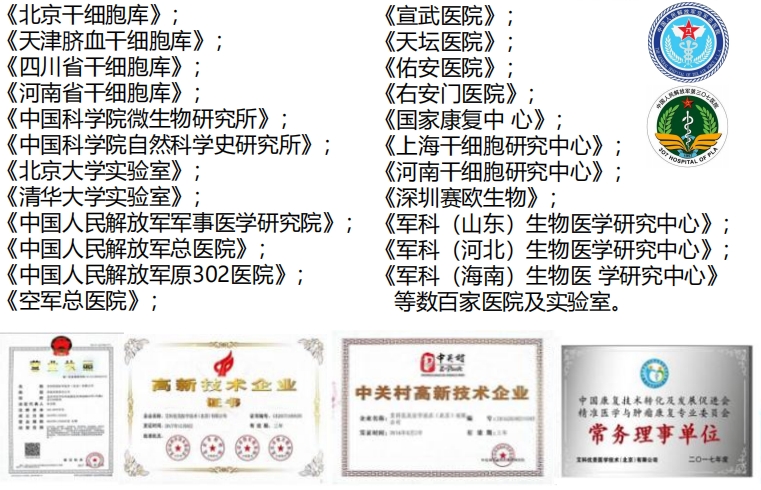 微信截图_20250521163330.png