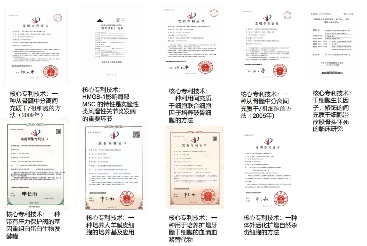 微信截图_20250521163253.png