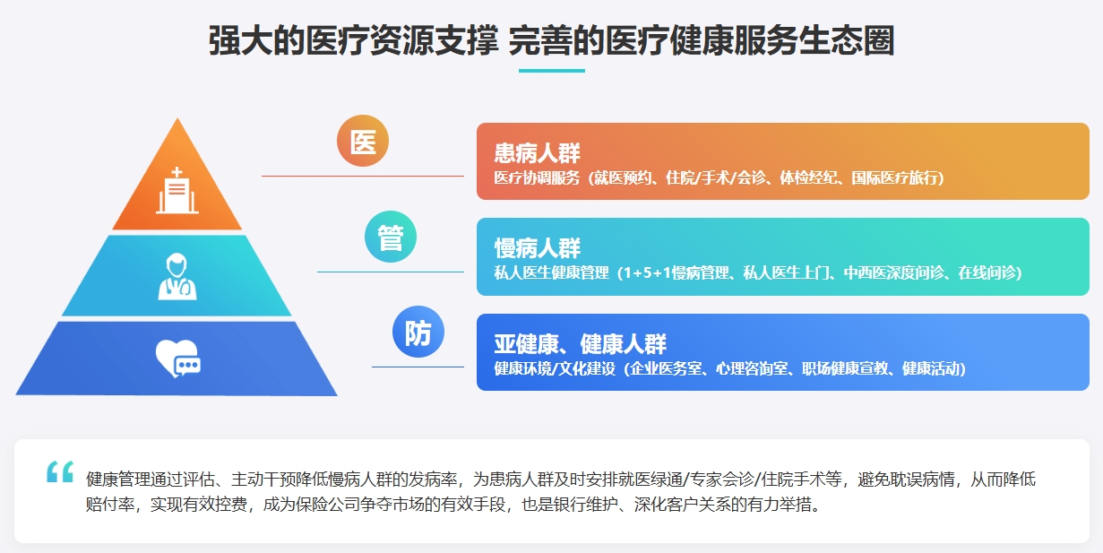微信截图_20250521172423.png